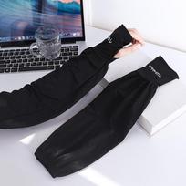 Women's R-Letter Ice Silk Arm Sleeves  UPF 50 Sun Protection for Driving  Cycling
