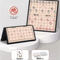 Strategy Xiangqi Foldable Chess Puzzle Game Portable Chinese Chess Set  Office