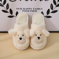 Women's Furry Cartoon Bear & Teddy Dog Non-slip Indoor Slippers 411, 38-39 balta