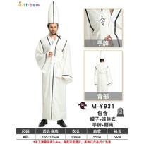 Halloween Masquerade Party Costumes New White Impermanence Demon Game Uniform Funny Costumes one size fits all