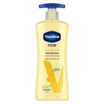 Vaseline Intensive Care Hydrating Body Lotion (400ml + 85ml)