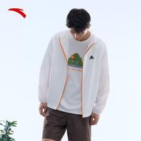 Anta Men's Lightweight Ice Silk Sun Protection Windbreaker Jacket 2XL
