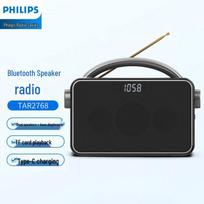 Philips Bluetooth Speaker Radio (CN version)