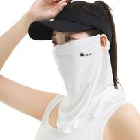 Sun Protection Summer Ice Silk Face Mask Breathable Neckline Face Cover  Cycling White-Style B