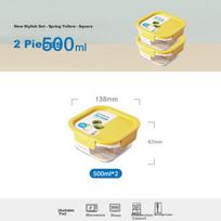 LOCK&LOCK Heat-Resistant Glass Lunch Box Microwave Sealed Bento Box LNG522Y2_500ml