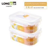 LONGSTAR Food Grade Sealed Fresh-Keeping Box Microwave Lunch Box Transparent Plastic Storage Fruit Refrigerator Organizer 2.5L*2