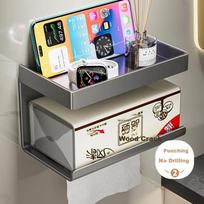 Toilet Paper Holder, Bathroom Tissue Dispenser, Toilet Paper Rack, Toilet Paper Storage Shelf, No Drilling Required, Wall-Mounted Toilet Paper Holder