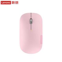 Lenovo Air Handle Wireless Office Mouse
