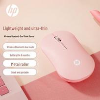 HP DM10 Wireless Bluetooth Dual Mode Mouse rožinė