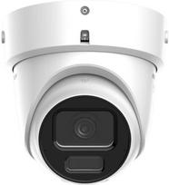 Hikvision Kamera IP  DS-2CD2H66G2H-IZSY(2.8-12mm)(eF) | 6936422162122  | 6936422162122