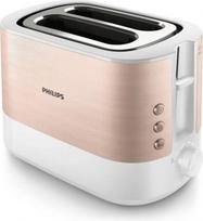 TOASTER/HD2638/11 PHILIPS HD2638/11 | 8720389031021