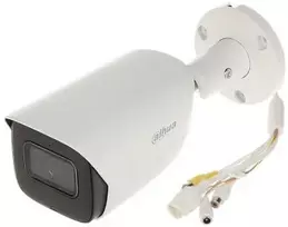 IP kamera 4Mpx DAHUA IPC-HFW5442E-ASE-0360B-S3