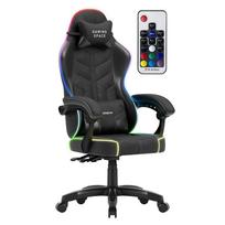 Huzaro Force 2.7 RGB Black žaidimų kėdė