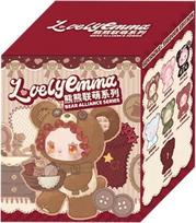 Lucky Emma Lovely Emma Pliušinis raktų pakabukas-siurprizas - Bear Alliance Series
