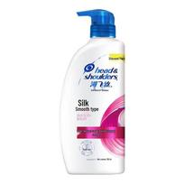 Head & Shoulders Smooth & Silky Shampoo 700g