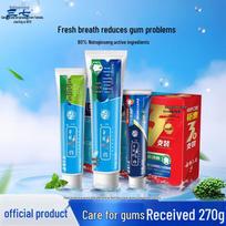 Sanqi Yunnan Oral Care Toothpaste 3-Pack