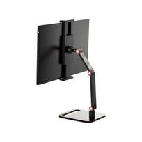 Portable Monitor Display Bracket Display Screen Holder Universal for 17.3-inch Expansion Screen 360-degree Adjustable External Vertical Screen Stand