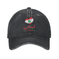 Lebanon Flag Heart Trucker Hat Merch For Unisex Baseball Caps  Vintage Wear Sun Caps Adjustable One Size