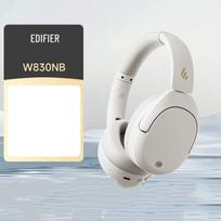 EDIFIER W830NB Over-Ear Active Noise Cancelling Bluetooth Headphones