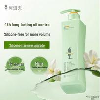Adolph Essential Oil Fragrance Silicone-Free Shampoo