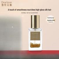 Dear Ilean Aikes Holiday Hair Essence Oil 40ml