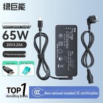 Llano 65W Type-C Laptop Charger for Lenovo