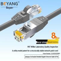 BOYANG CAT5e SFTP Ethernet Patch Cable