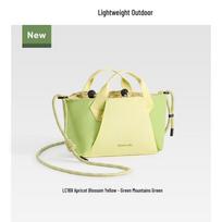 Beneunder Ultra-light Expandable Mini Crossbody Bag