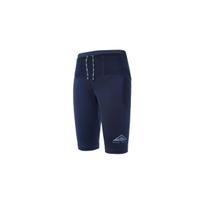 Nike Dri FIT Lava Loops Trail Sports Shorts Men's Dark Navy Blue DV9308-410 XXL
