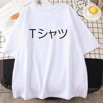 Anime Boku No Hero Academia Deku Printed Mans Short Sleeves Breathable O-Neck Casual Tops All-math Loose Men Cotton Tee Clothings S balta