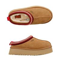 Ugg Chestnut Bicolor Braid Platform Slipper 1174471