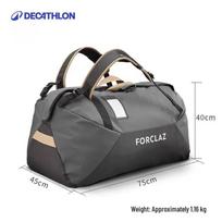 Decathlon Lauko žygio kelioninis kuprinė