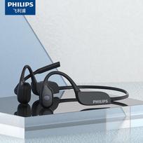 Philips TAN5609 Bone Conduction Sports Headset