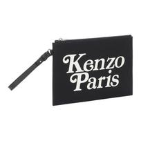 Kenzo Utility Logotipo Spaudinys Nuimamas Riešo Dirželis Medvilninis Sankabukas Didelis Moteriškas Sankabukas Juodas FE58PM902F3599 Basic Set (Bag+Dust Bag) gray