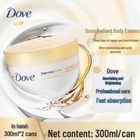 Dove Nourishing Body Lotion Twin Pack