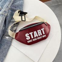 Kids Fashion Bags Leather Fanny Pack For Girls Boys Waist Bag Cute Child Chest Belt Bag Toddler Waist Pack