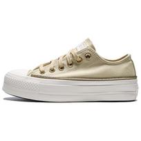 Converse Chuck Taylor Seasonal Comfortable Versatile Canvas Shoes Women sneaker Brown A18388C 36
