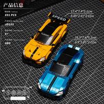 MOC Miesto Greitas Sportinis Automobilis Garažas Statybiniai Blokeliai Superautomobilis Transporto Priemonių Remonto Dirbtuvės Scena PASIDARYK Pats Surinkimo Blokeliai Žaislai Vaikams Berniukams Dovanos No Original Box