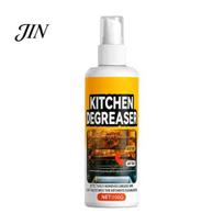 Stove Top Cleaner Grill Spray, Heavy-Duty Grease Remover Kitchen Cleaner, Effectively Degreaser Spray Remove Stains Degreaser, for BBQ Grates 100g