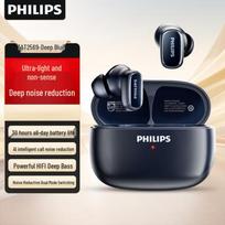 Philips TAT2569 True Wireless Bluetooth Earbuds tamsiai mėlyna spalva