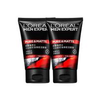 Loreal Paris Men's -controlling , anti-acne, moisturizing, Mens Oil Control Charcoal Anti-Blackhead Cleanser - Volcanic Rock Facial Cleanser 150ml2 juoda