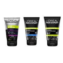 Loreal Paris Hydrating Acne Clearing and Anti-Blackhead - Three-piece Set Ice Cleansing Balm 100ml  Double-Action Cleansing Balm 100ml  Anti-Blackhead juoda