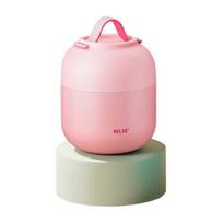 RELEA Portable Thermos Food Jar