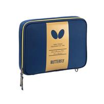 Butterfly Table Tennis Case BG · Holds 1 Racket · Holds 2 40mm Balls · Includes Inner Tray · Gold 63510 auksas