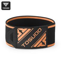 TOSUOD Cycling Gaiters Bicycle Pant Straps Road Mountain Bike Leg Straps Reflective