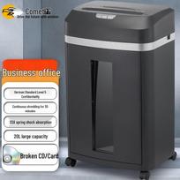 Comet DS608 Series Micro-Cut Paper Shredder CN plug (adapter included)
