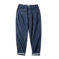 Maden Retro Denim Wash Baggy Men's Jeans Wide Leg Tapered Pants Fashion Casual Streetwear Jean Straight Elastic Men Trousers S džinsinio mėlyna spalva