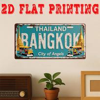 Tailandas Bankokas Angelų Miestas TukTuk D Plokščio Spaudimo Licencijos Plokštelės Stiliaus Metalo Skardos Ženklas Ikoniškas Tailando Miesto Tematikos Dekoratyvinis 15x30cm(5.9x7.8inch)