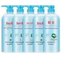 BEE&FLOWER Silky & Nourishing Conditioner with Silk Peptide