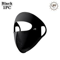 1-10PCS Summer Full Face Mask Sun Protection Men Women Face Mask for Outdoor Travel Ice Sense Breathable Elastic